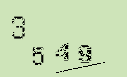 Captcha Image: you will need to recognize the text in it.