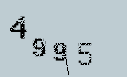 Captcha Image: you will need to recognize the text in it.