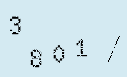 Captcha Image: you will need to recognize the text in it.