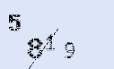 Captcha Image: you will need to recognize the text in it.