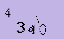 Captcha Image: you will need to recognize the text in it.