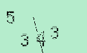 Captcha Image: you will need to recognize the text in it.
