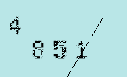 Captcha Image: you will need to recognize the text in it.