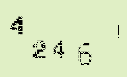 Captcha Image: you will need to recognize the text in it.