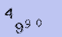Captcha Image: you will need to recognize the text in it.