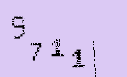 Captcha Image: you will need to recognize the text in it.