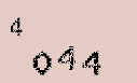 Captcha Image: you will need to recognize the text in it.