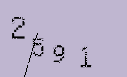 Captcha Image: you will need to recognize the text in it.