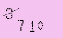 Captcha Image: you will need to recognize the text in it.