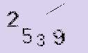 Captcha Image: you will need to recognize the text in it.