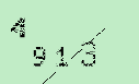 Captcha Image: you will need to recognize the text in it.