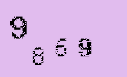 Captcha Image: you will need to recognize the text in it.