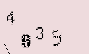 Captcha Image: you will need to recognize the text in it.