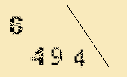 Captcha Image: you will need to recognize the text in it.