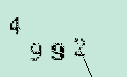 Captcha Image: you will need to recognize the text in it.