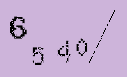 Captcha Image: you will need to recognize the text in it.