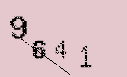 Captcha Image: you will need to recognize the text in it.