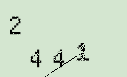 Captcha Image: you will need to recognize the text in it.