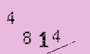 Captcha Image: you will need to recognize the text in it.
