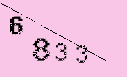 Captcha Image: you will need to recognize the text in it.