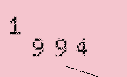 Captcha Image: you will need to recognize the text in it.