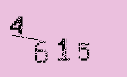 Captcha Image: you will need to recognize the text in it.