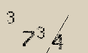 Captcha Image: you will need to recognize the text in it.