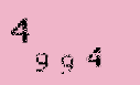 Captcha Image: you will need to recognize the text in it.
