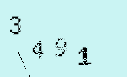 Captcha Image: you will need to recognize the text in it.