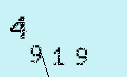 Captcha Image: you will need to recognize the text in it.