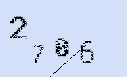 Captcha Image: you will need to recognize the text in it.