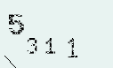 Captcha Image: you will need to recognize the text in it.