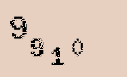 Captcha Image: you will need to recognize the text in it.