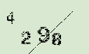 Captcha Image: you will need to recognize the text in it.