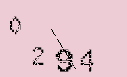 Captcha Image: you will need to recognize the text in it.