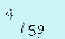 Captcha Image: you will need to recognize the text in it.