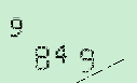 Captcha Image: you will need to recognize the text in it.