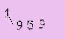 Captcha Image: you will need to recognize the text in it.