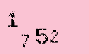 Captcha Image: you will need to recognize the text in it.