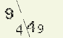 Captcha Image: you will need to recognize the text in it.