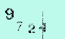 Captcha Image: you will need to recognize the text in it.