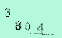 Captcha Image: you will need to recognize the text in it.
