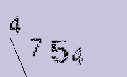 Captcha Image: you will need to recognize the text in it.