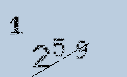 Captcha Image: you will need to recognize the text in it.