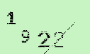 Captcha Image: you will need to recognize the text in it.