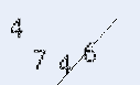 Captcha Image: you will need to recognize the text in it.