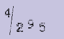 Captcha Image: you will need to recognize the text in it.