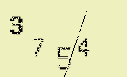 Captcha Image: you will need to recognize the text in it.