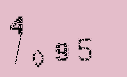 Captcha Image: you will need to recognize the text in it.