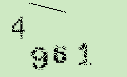 Captcha Image: you will need to recognize the text in it.